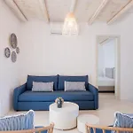 White Cliff Paros Вилла *